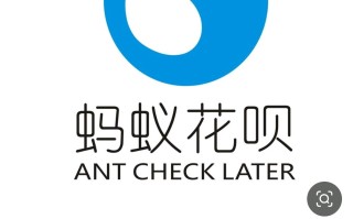 花呗怎么提现出来，四种教程完美搞定