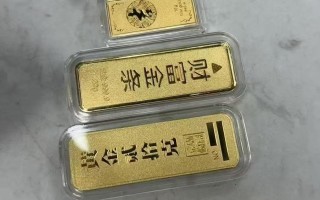 黄金在哪里买最划算，避免被忽悠