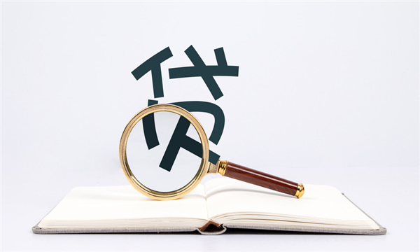 银行信用贷需要什么条件，学会不用求人-第1张图片-zblog